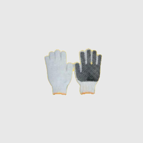 Hand Protection